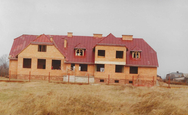 powiększ zdjęcie 